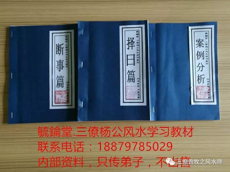 微信图片_20181208153907.jpg