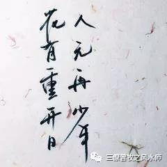 ΢ͼƬ_20181205084148.jpg
